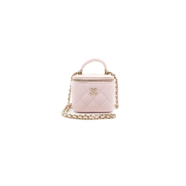 Ch*el quilted pearl crush mini vanity case with top handle