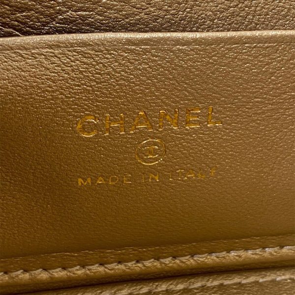 Ch*el vanity with chain