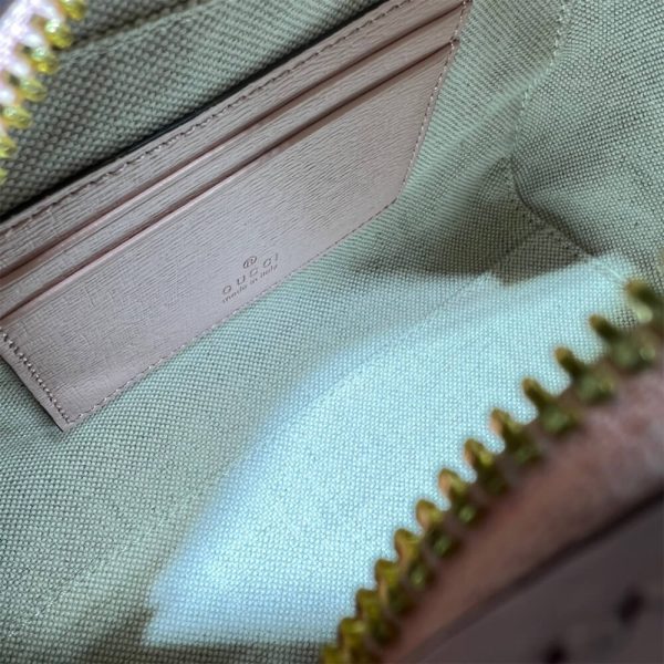 OPHIDIA GG ANIMAL PRINT MINI BAG