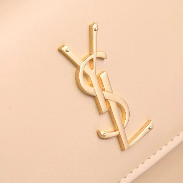 SUNSET MEDIUM CHAIN BAG IN SMOOTH LEATHER