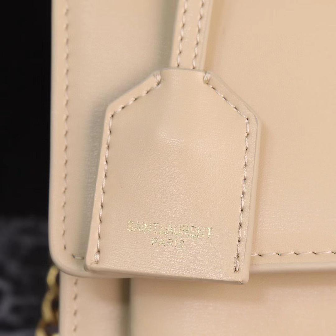 SUNSET MEDIUM CHAIN BAG IN SMOOTH LEATHER